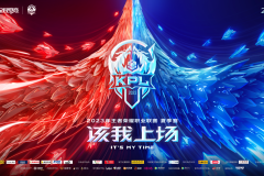 2025KPL夏季赛周最佳阵容揭晓：新锐选手崛起风采展